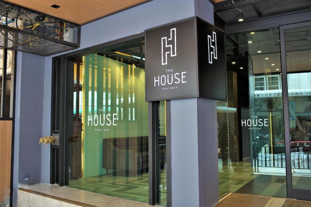 The House Pratunam