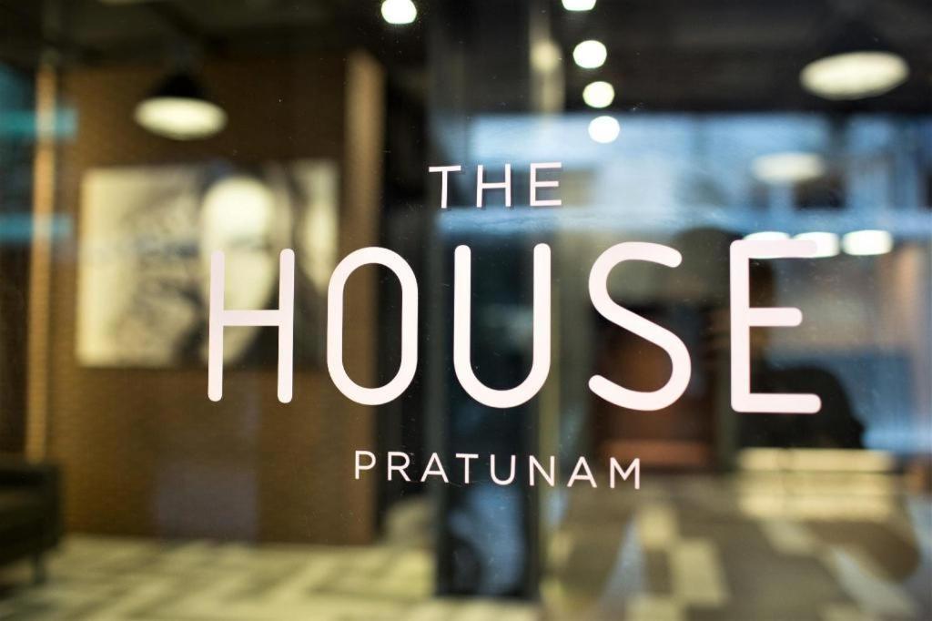 Hotel The House Pratunam